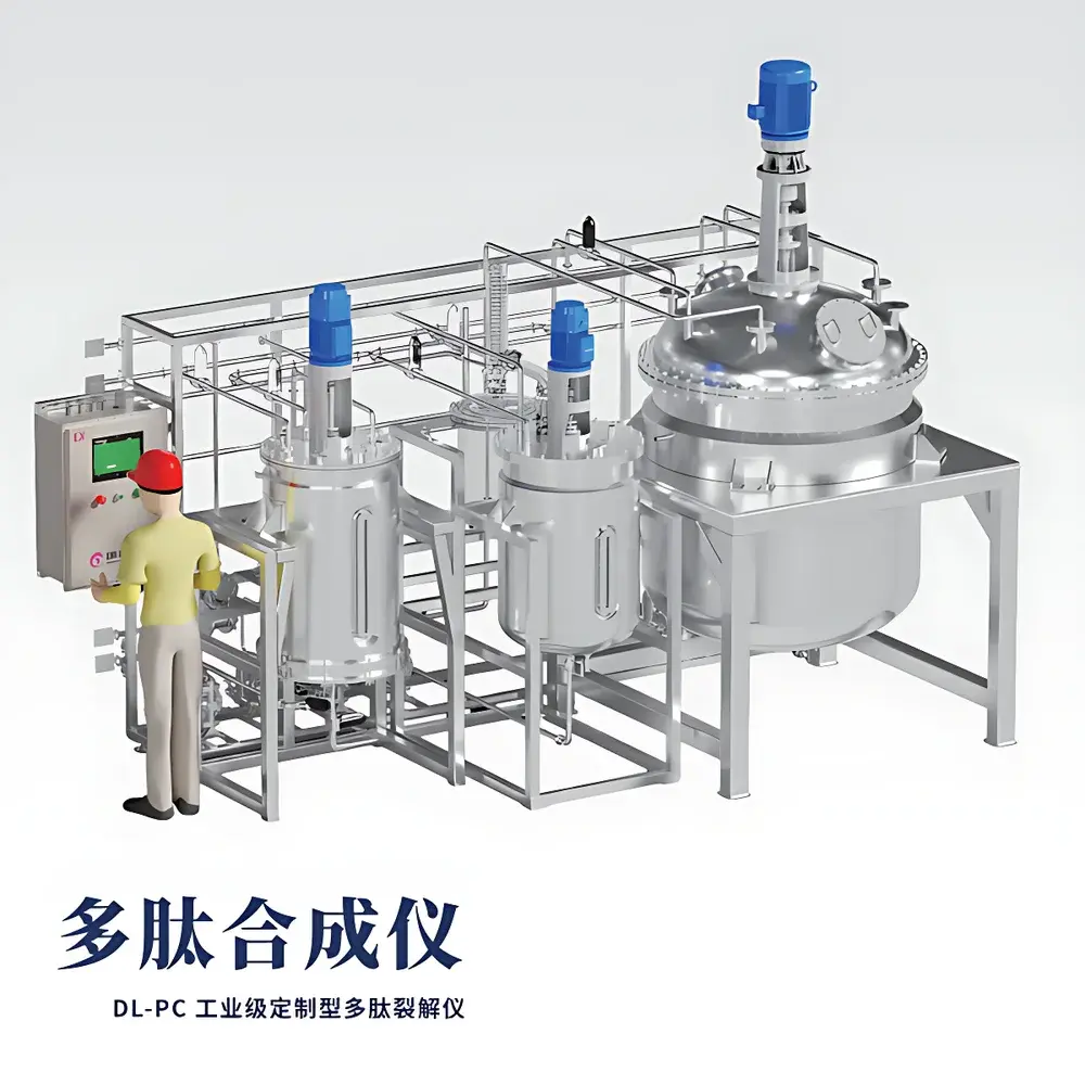 Dilun DL-PC Industrial-Grade Custom Peptide Cleavage System