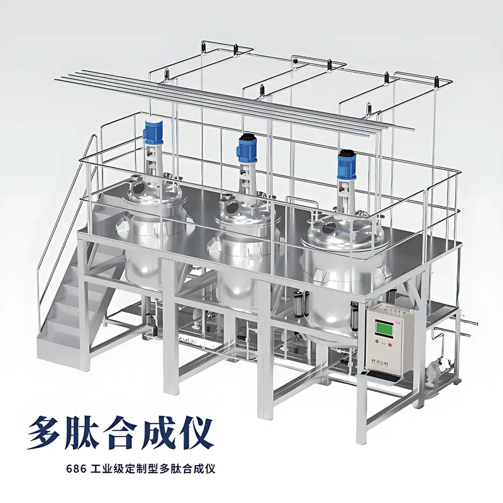 Dilun Bio 686 Industrial-Grade Custom Peptide Synthesizer