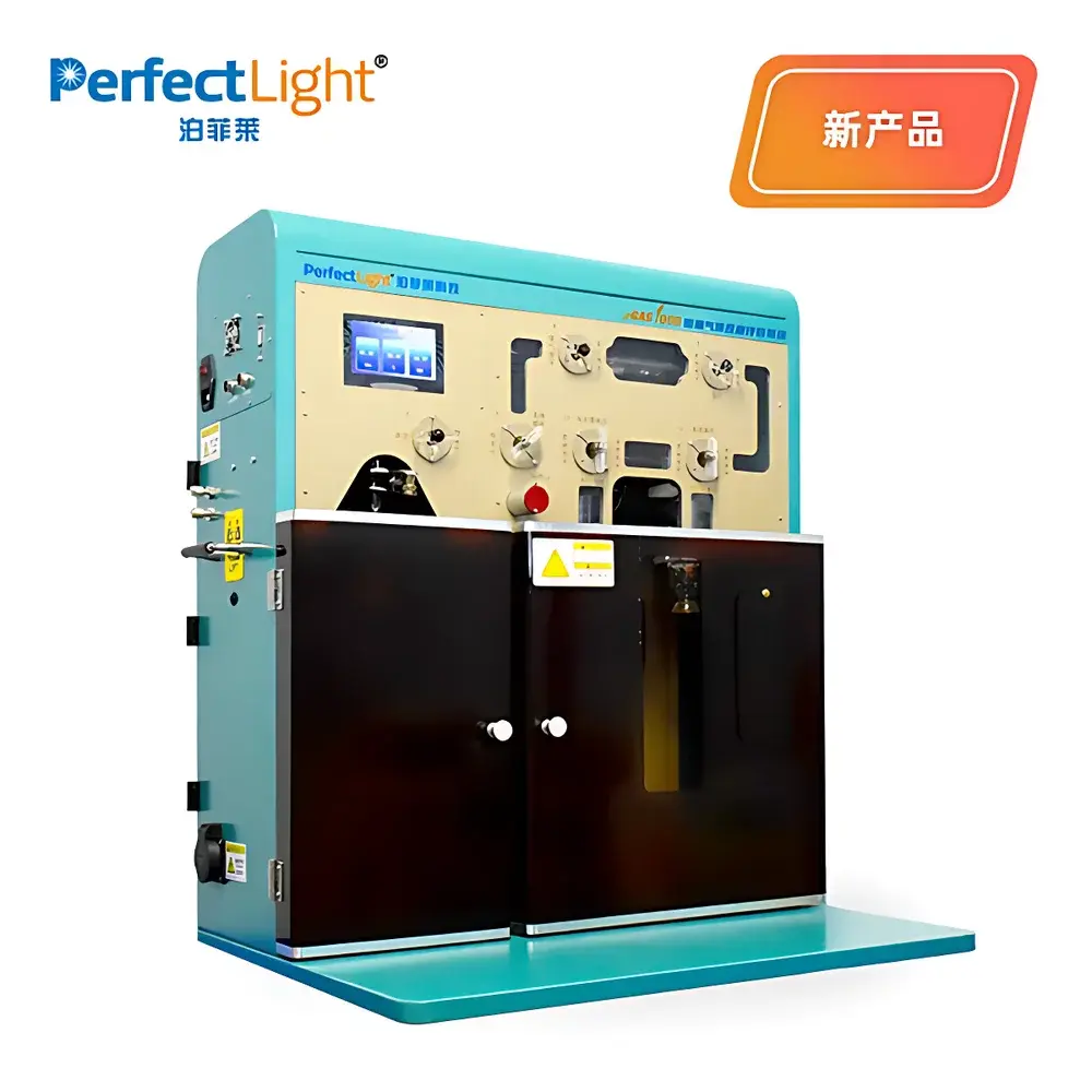 μGAS1000 Micro-Gas Reaction Evaluation System