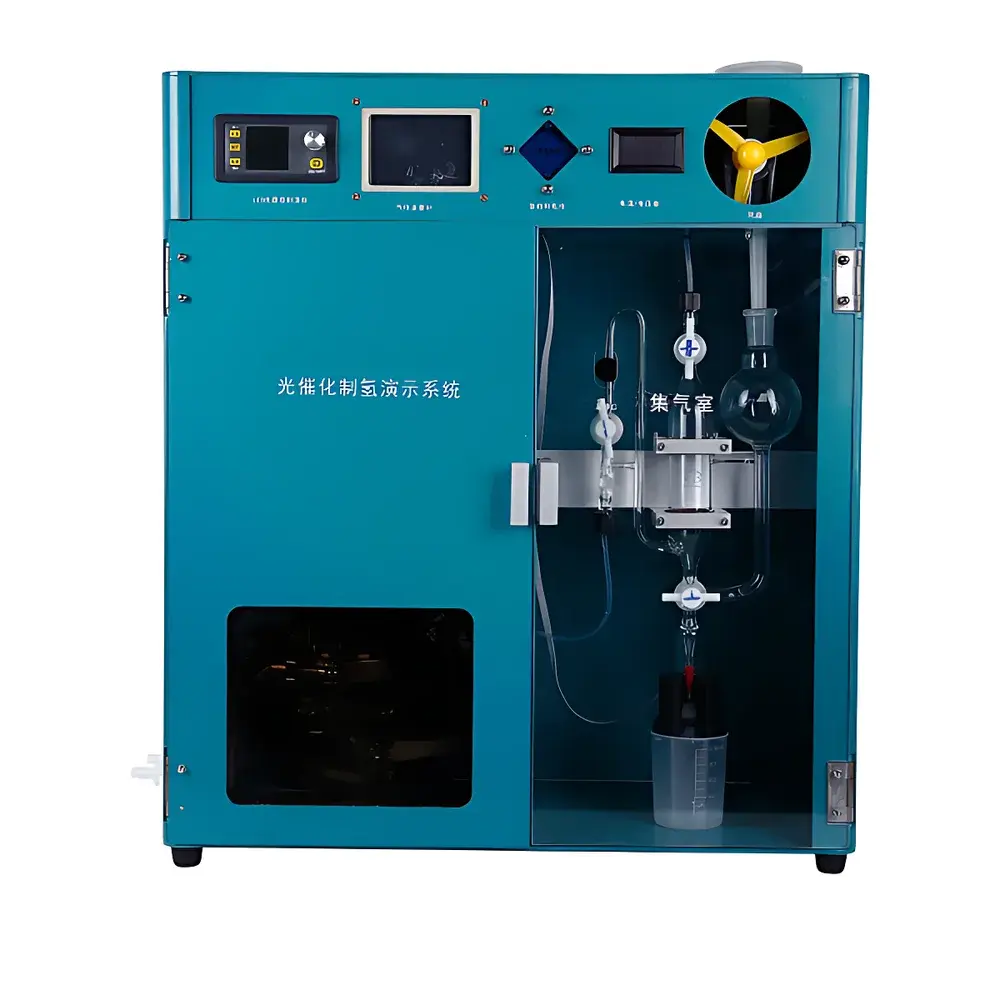 PLR DHEU-I Hydrogen Energy Utilization Demonstration System