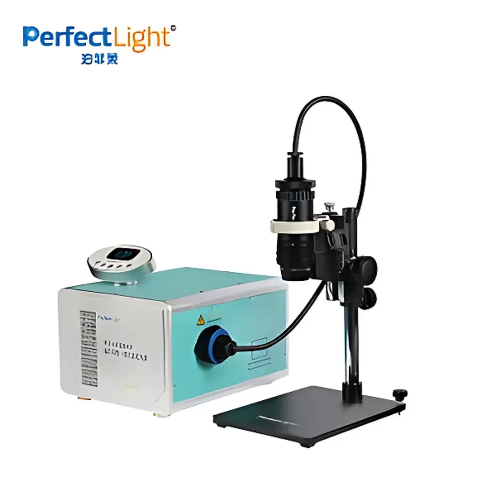 PLS-FX300HU High-Uniformity Integrated Xenon Light Source