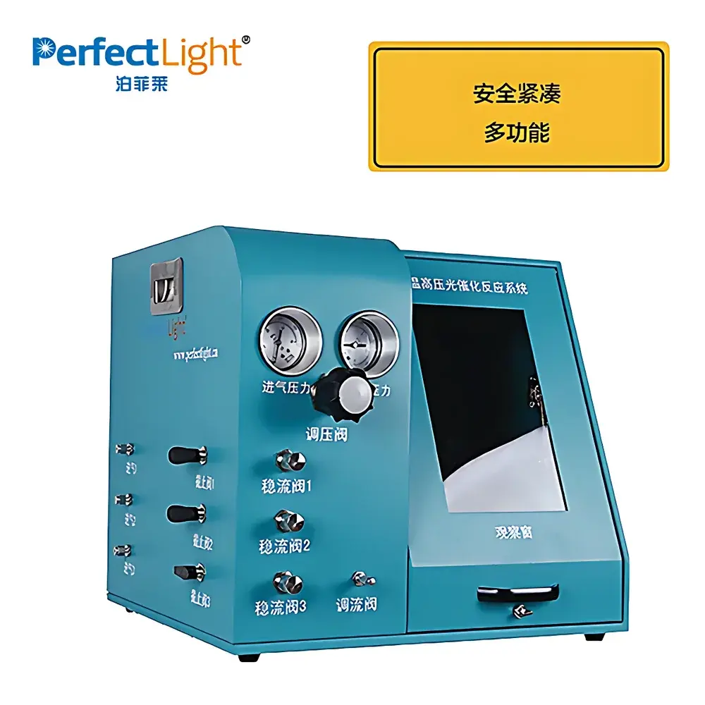 PLR-HGPR High-Temperature and High-Pressure Photochemical Reaction System