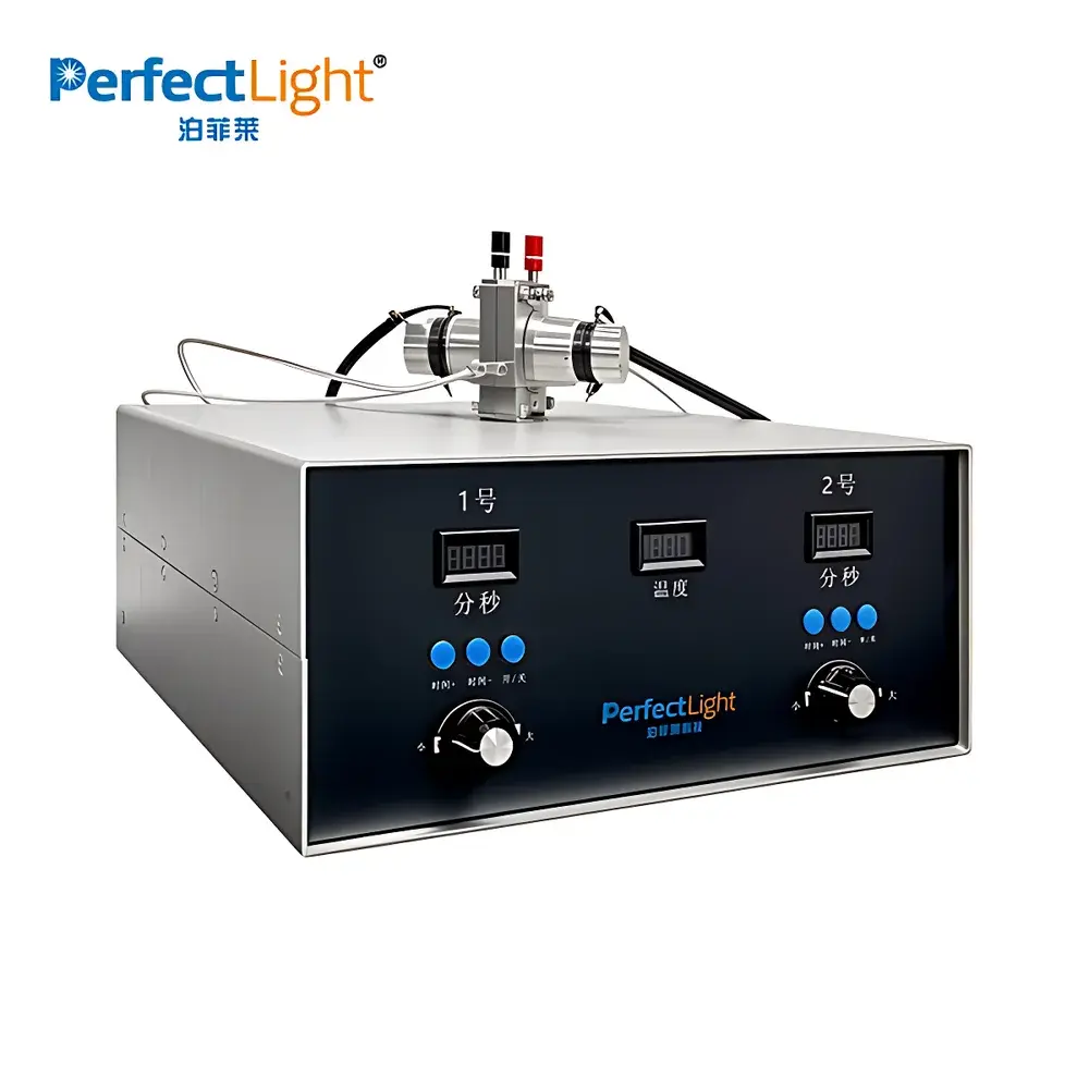 PufeiLai ULTRA-SONIC COUPLED DUAL-CHAMBER ELECTROLYSIS CELL