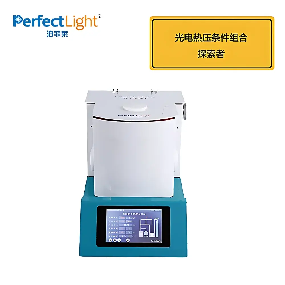 PerfectLight PLR-MFPR-I Multifield Photocatalytic Reaction System