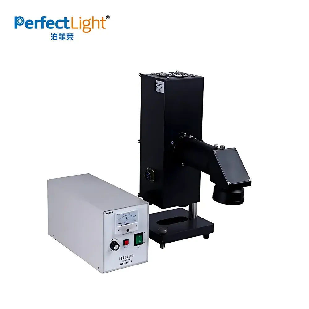 PerfectLight CHF-XM Series Xenon Light Source