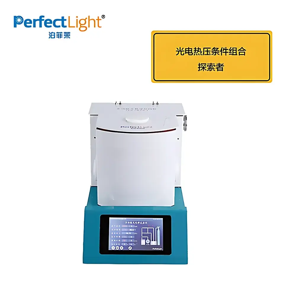 PerfectLight PLR MFPR-I Multifunctional Photochemical Reactor