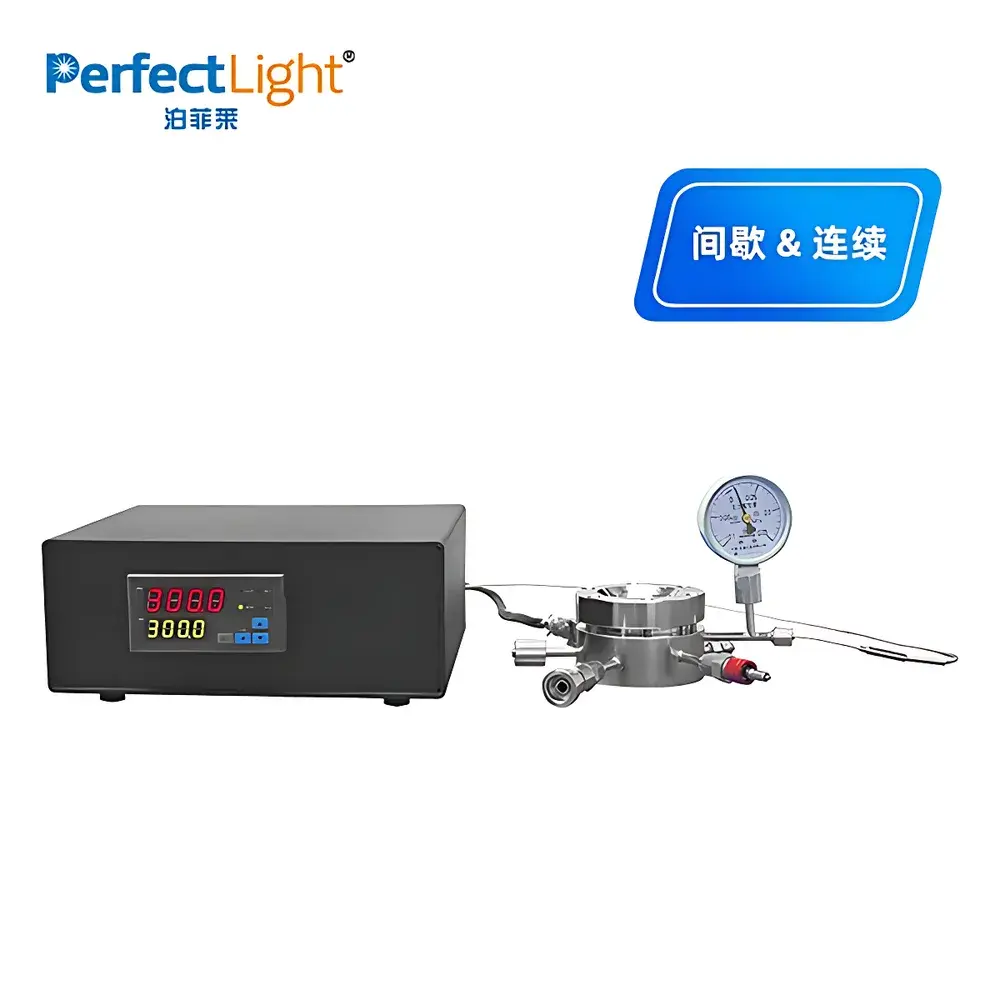 PerfecLight PLR-GPTR Series Gas-Solid Phase Photo-Thermal Reactor