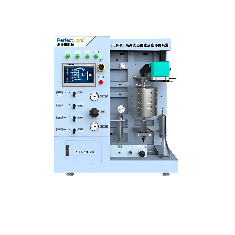 PerfectLight PLR-RP Series Photothermal Catalytic Reaction Evaluation System