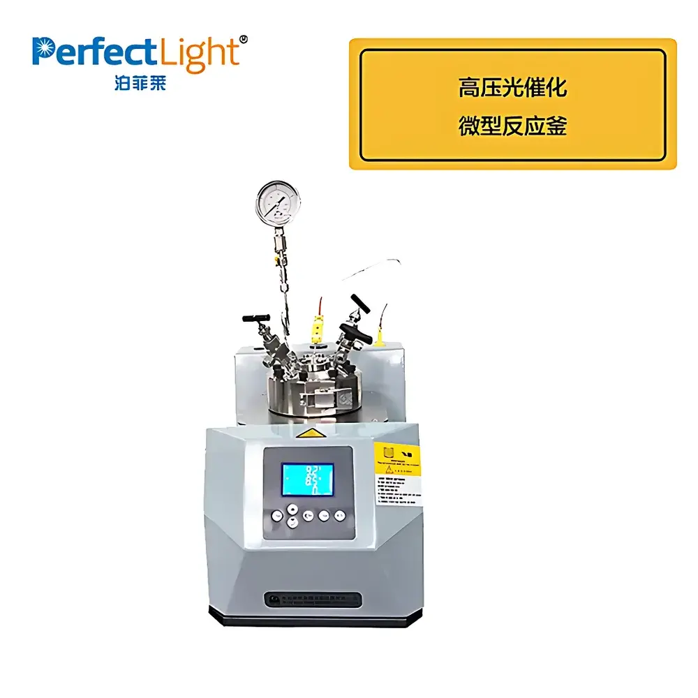 PerfectLight LightChem Series High-Pressure Photochemical Reactor