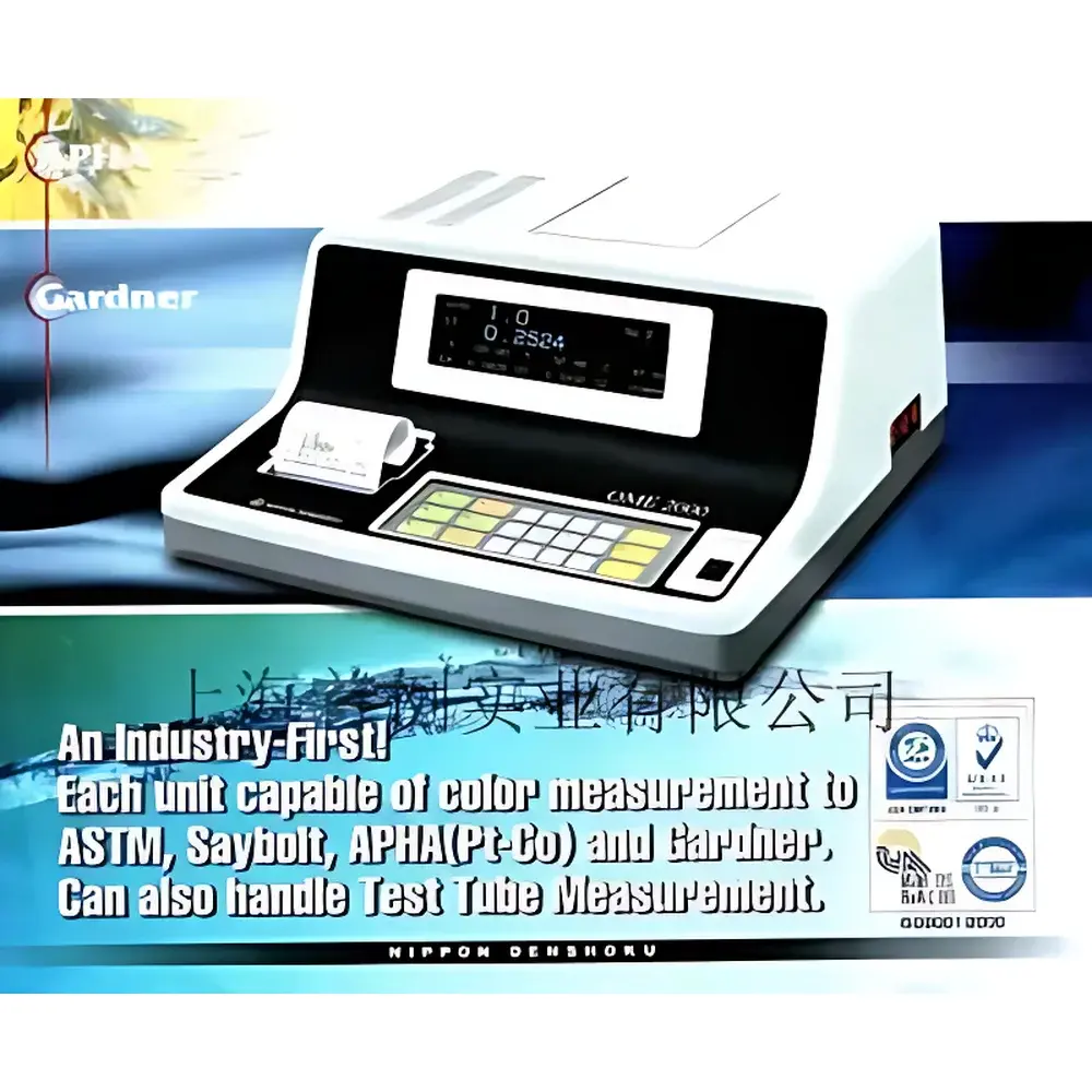 NIPPON DENSHOKU OME2000 Petroleum Colorimeter