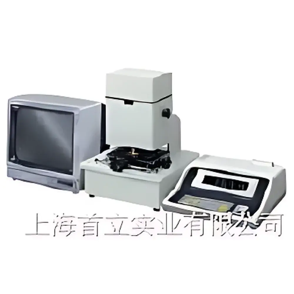 NIPPON DENSHOKU VSS-300H Micro-Area Spectrophotometric Colorimeter