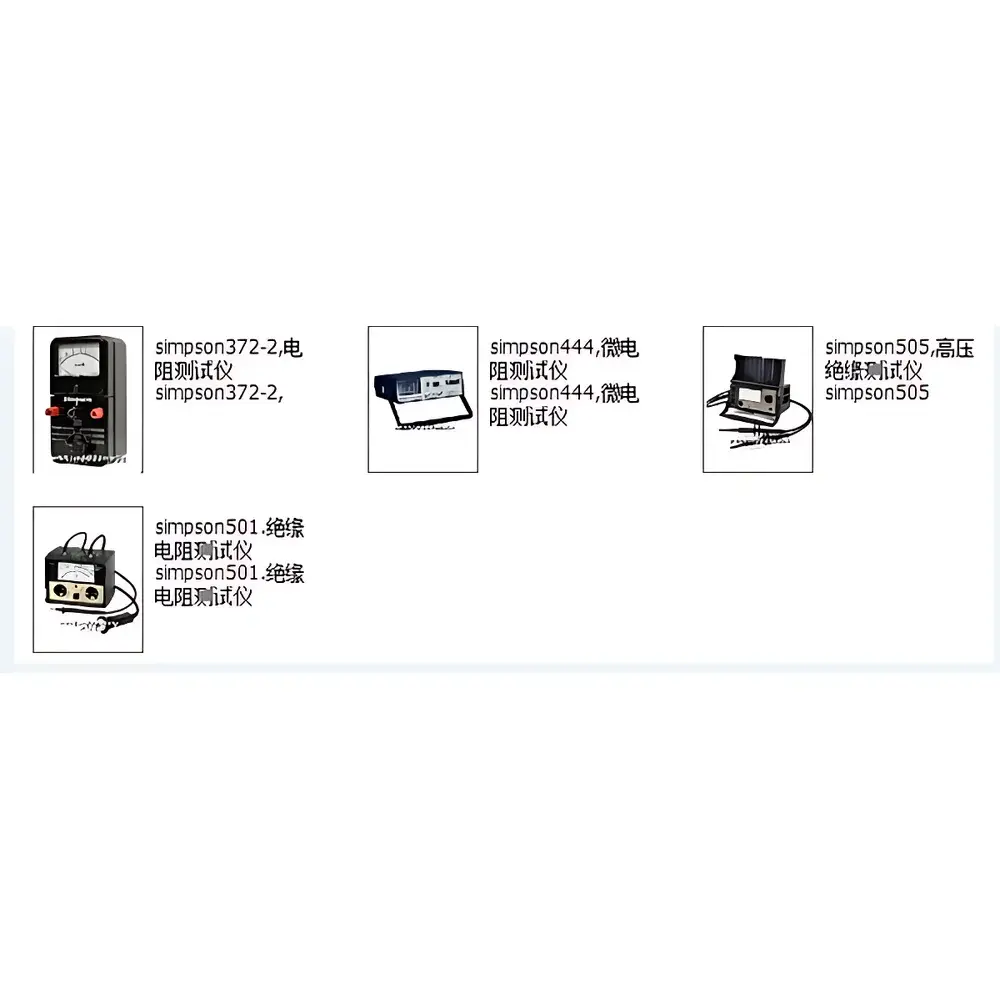 Simpson 228 AC/DC Leakage Current Tester