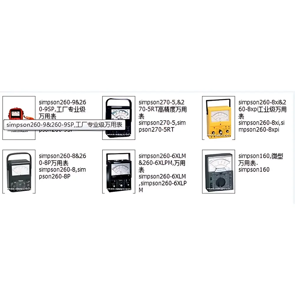 Simpson 228 AC/DC Leakage Current Tester