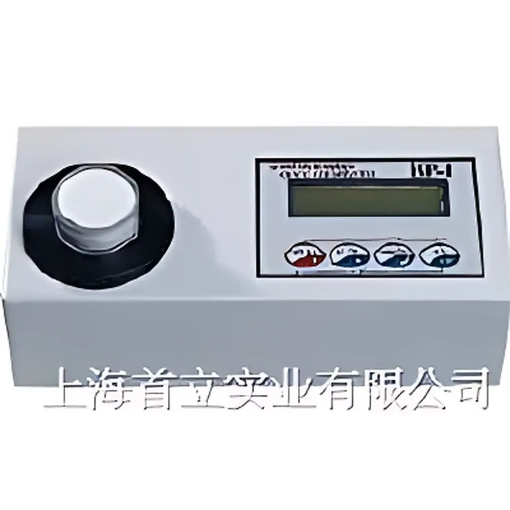 BP-1 Advanced Portable Colorimeter