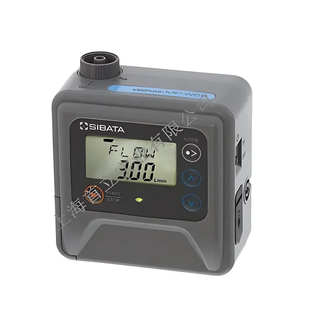 SIBATA MP-W5P Portable Air Sampling Pump