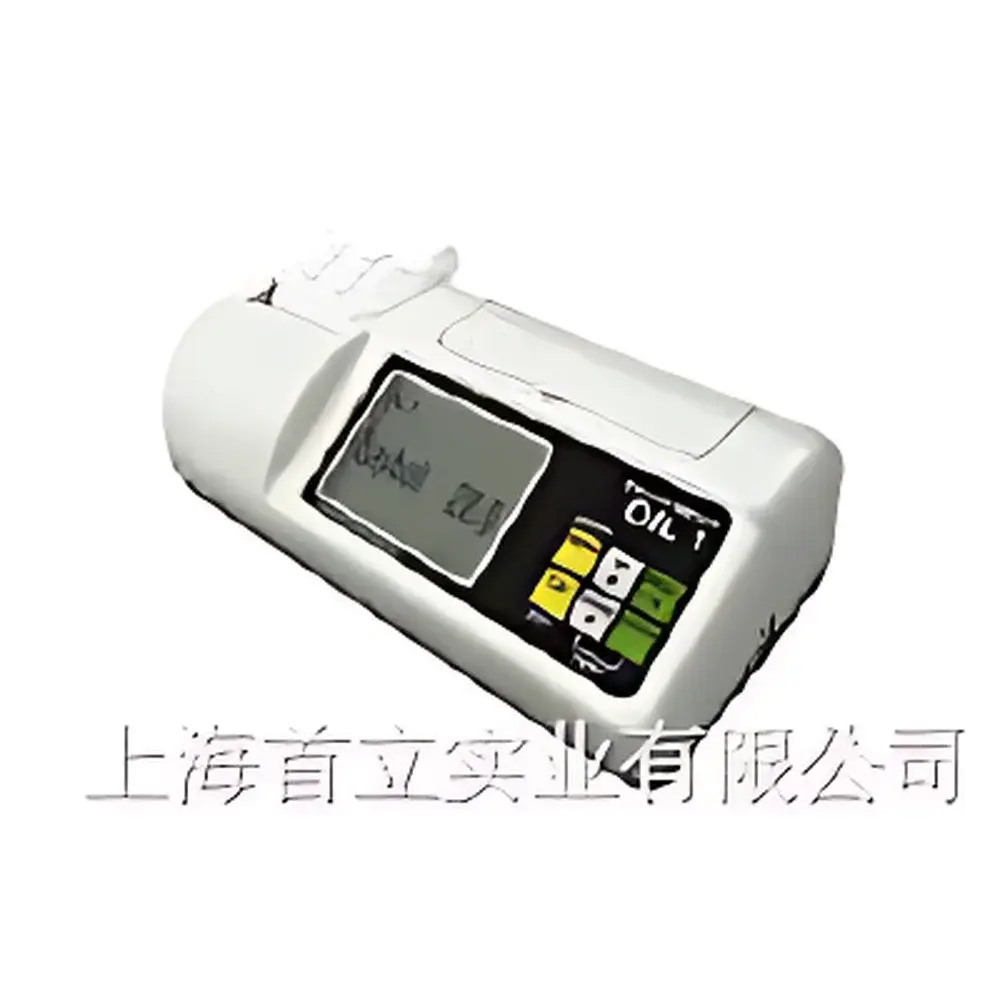 Petroleum Product Colorimeter
