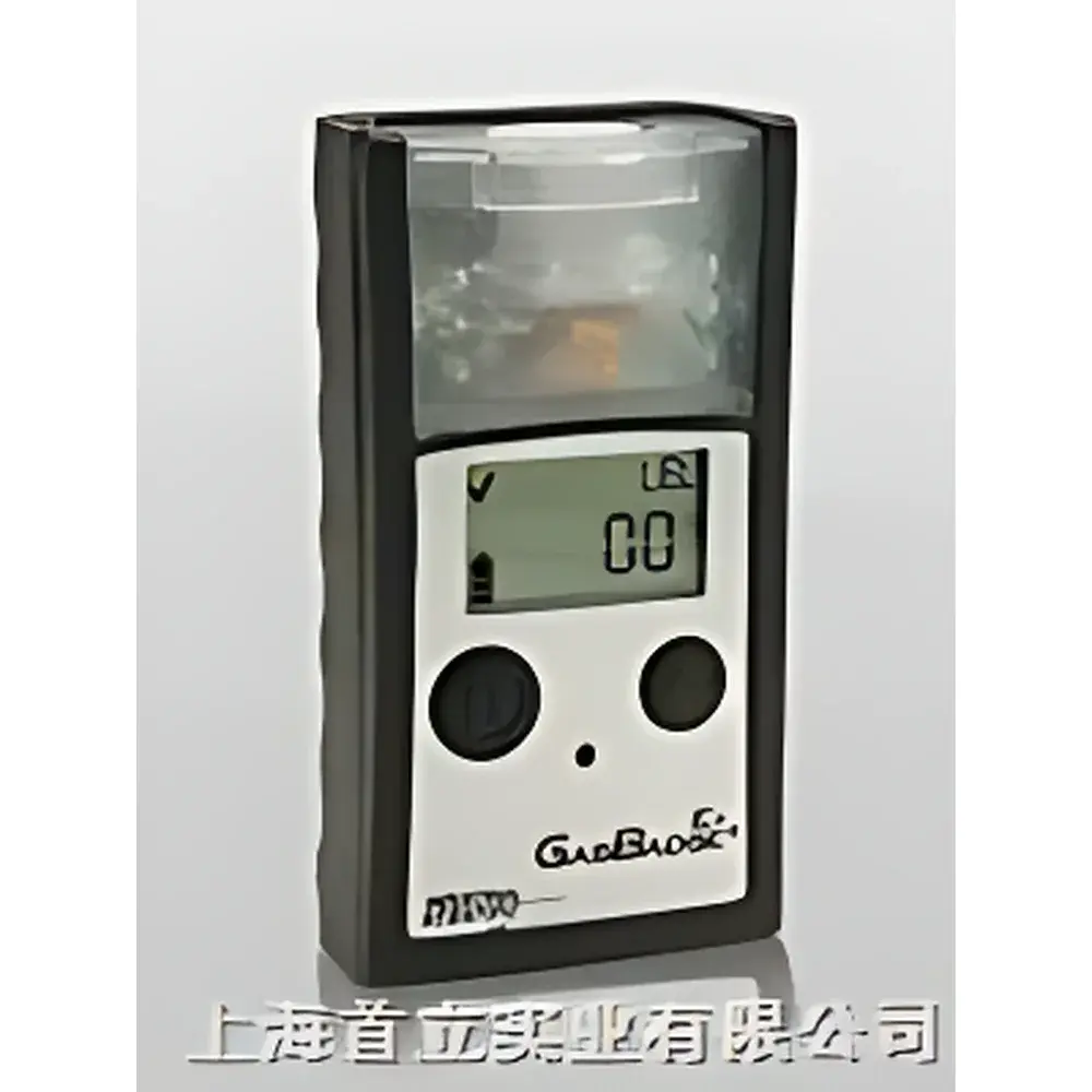GasBadgeEx GB90 Portable Combustible Gas Detector