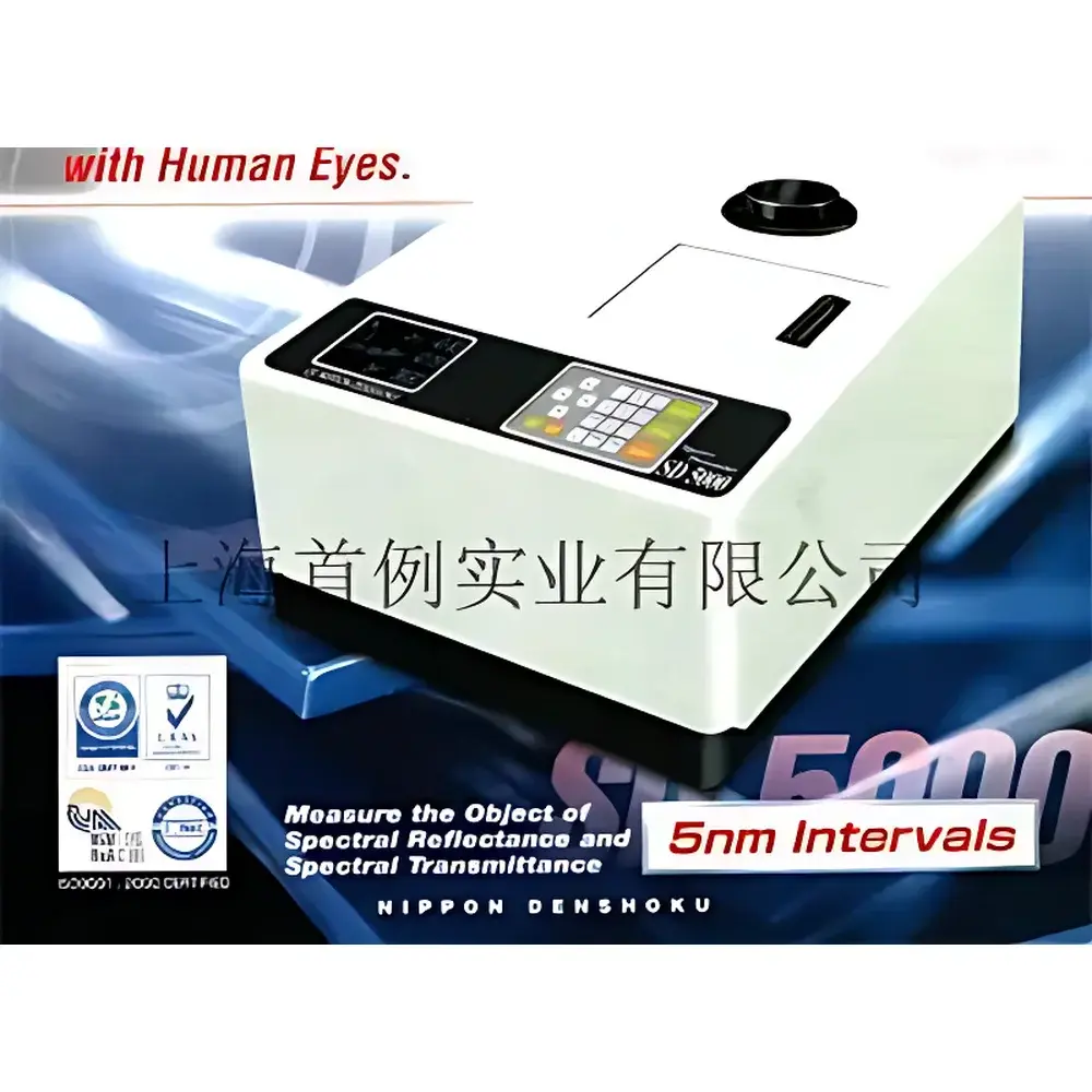 NIPPON DENSHOKU SD5000 Benchtop Spectrophotometric Colorimeter