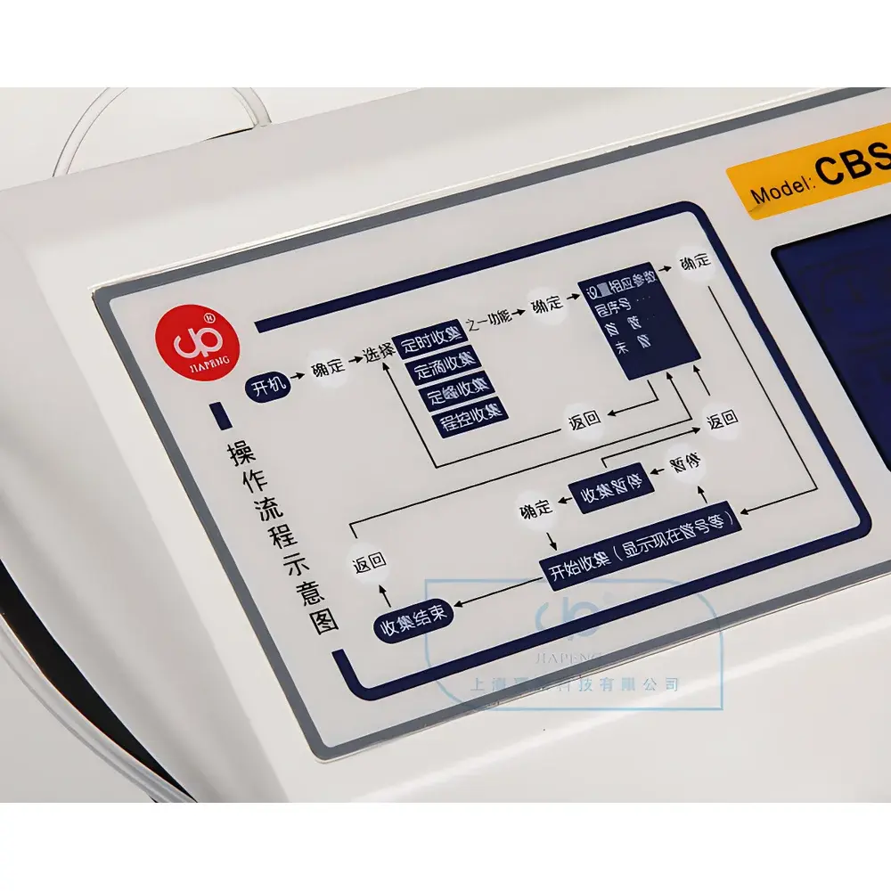 Jiapeng CBS-B Programmable Automatic Fraction Collector with LCD Display