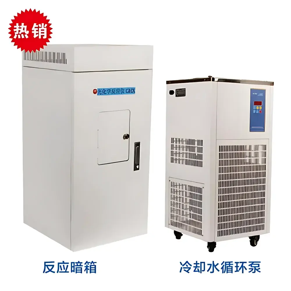 Jiapeng GHX-V Photochemical Reactor