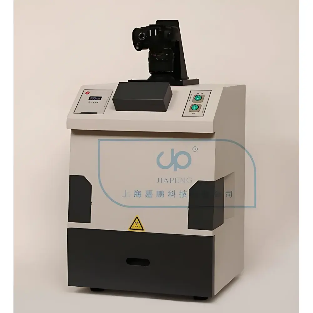 Jiapeng UV-2000 High-Intensity UV Transilluminator and Gel Cutter