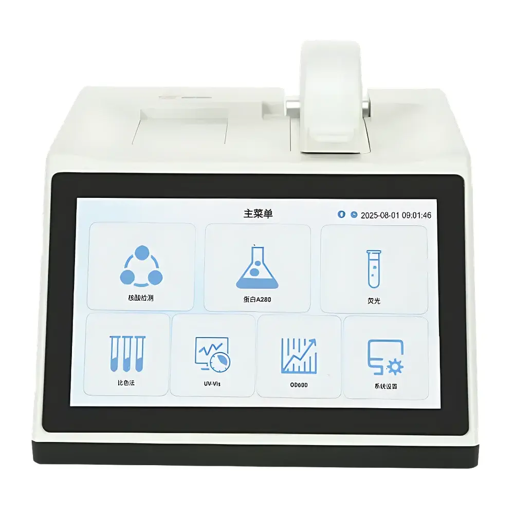 JP-Keebio1000 Ultra-Micro Spectrophotometer