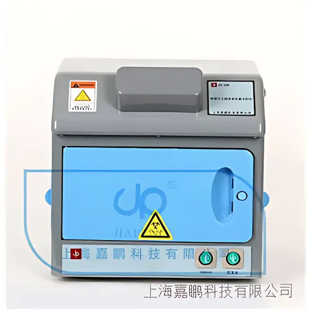 Jiapeng ZF-9 Darkroom-Style *Escherichia coli* Fluorescence Detection System