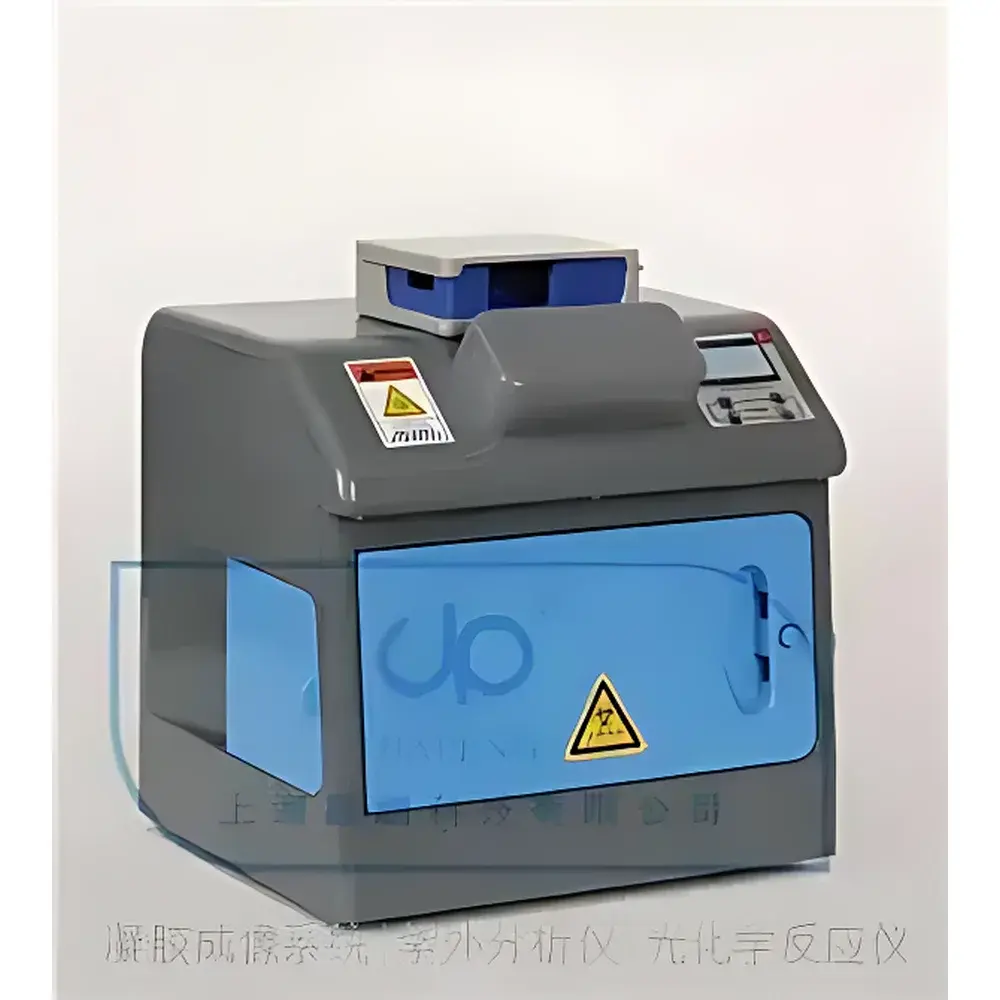 Jiapeng ZF-109 Dual-Wavelength UV Transilluminator for Fluorescent Whitening Agent (FWA) Detection