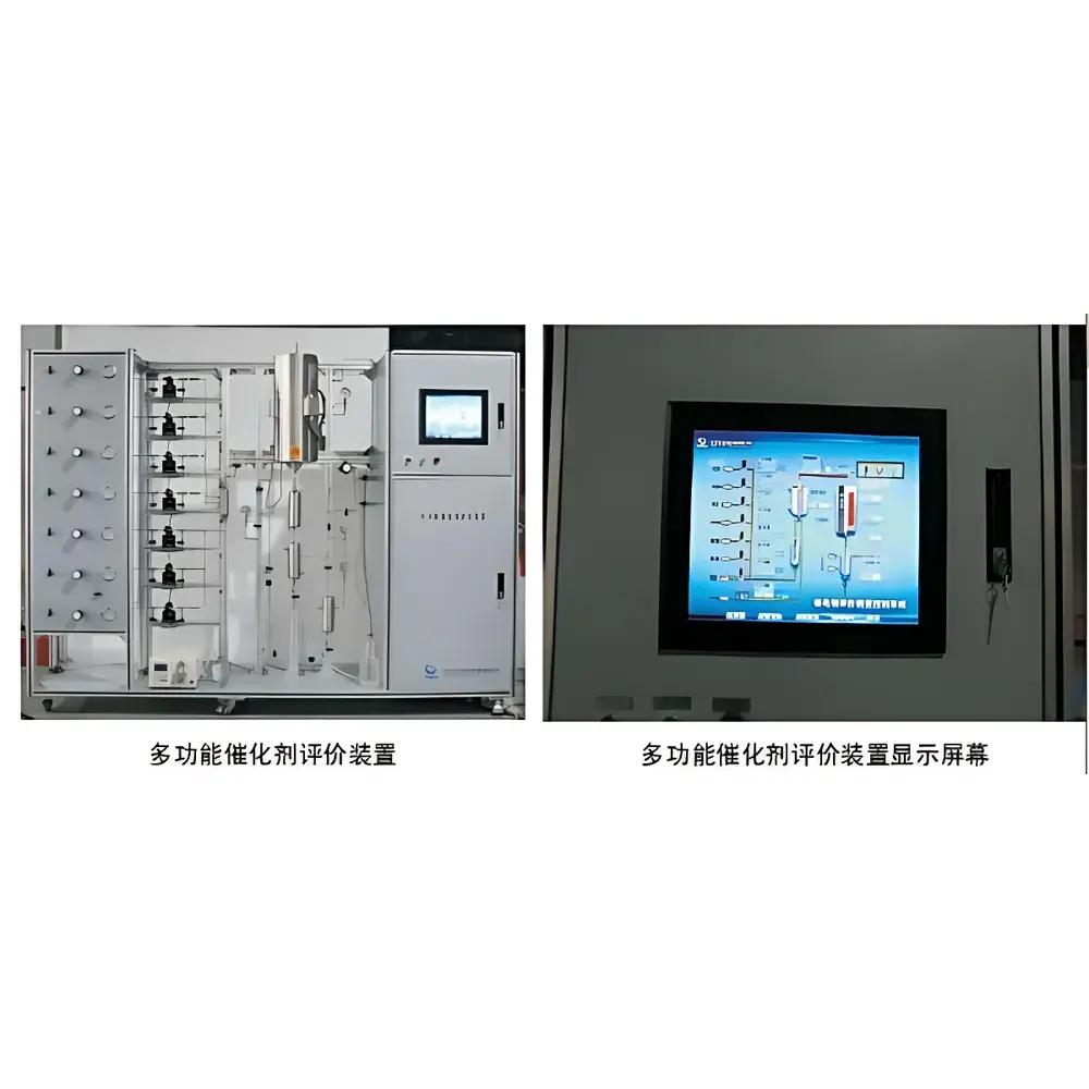 Henven BJHJ Catalytic Cracking Pilot Plant