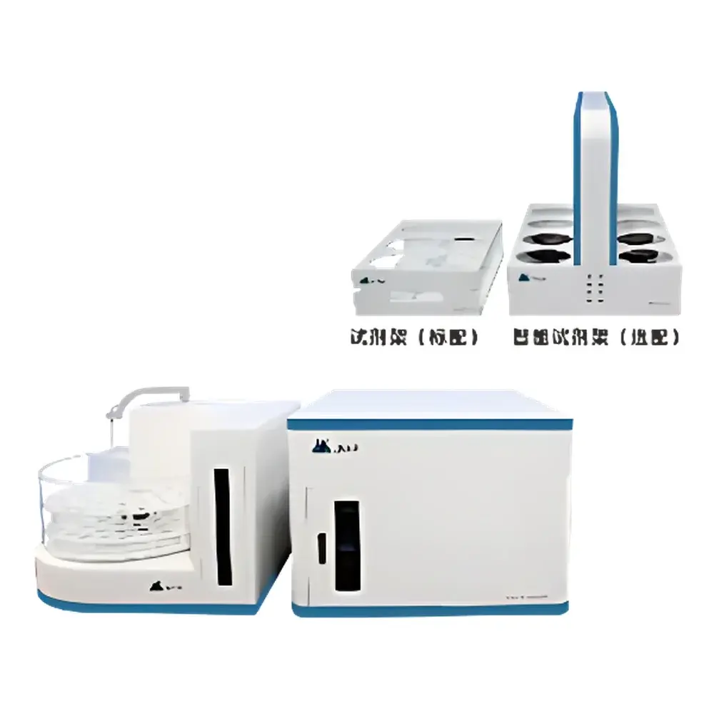 Beiyu Technologies HGMA-450 Gas Phase Molecular Absorption Spectrometer