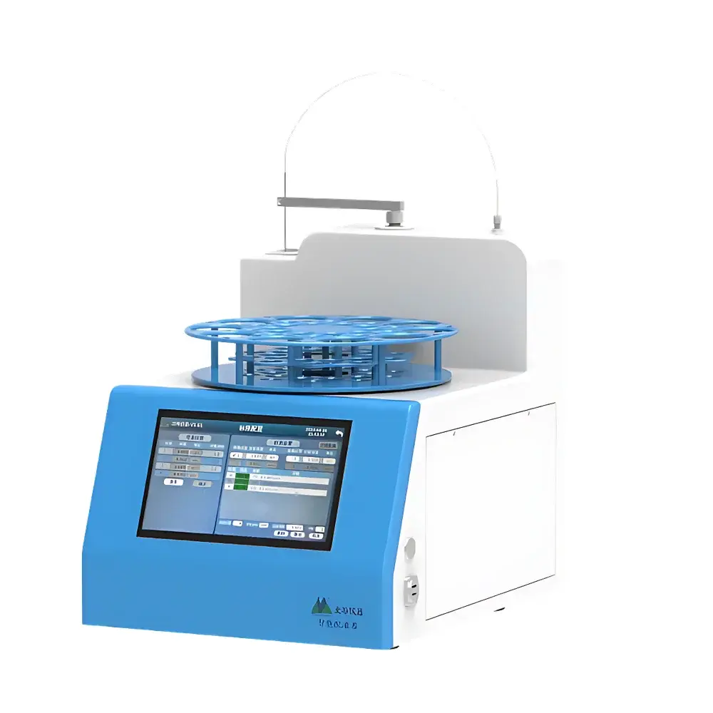 BEIYU TECHNOLOGIES PYQ-101 Intelligent Liquid Dispensing System