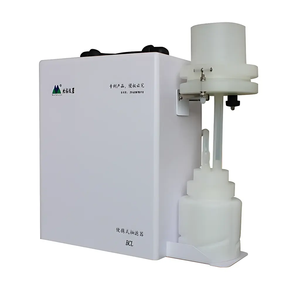 Beiyu BCL-100 Portable Vacuum Filtration Unit