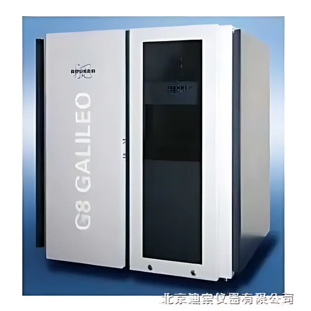 Bruker Elemental GALILEO ON Oxygen-Nitrogen-Hydrogen Analyzer
