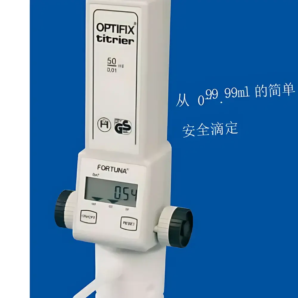 FORTUNA® OPTIFIX® Digital Dispensing Titrator