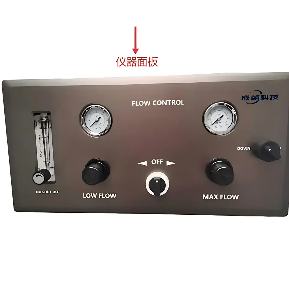 Chengmeng CM-SPE-48 Positive-Pressure Solid Phase Extraction System