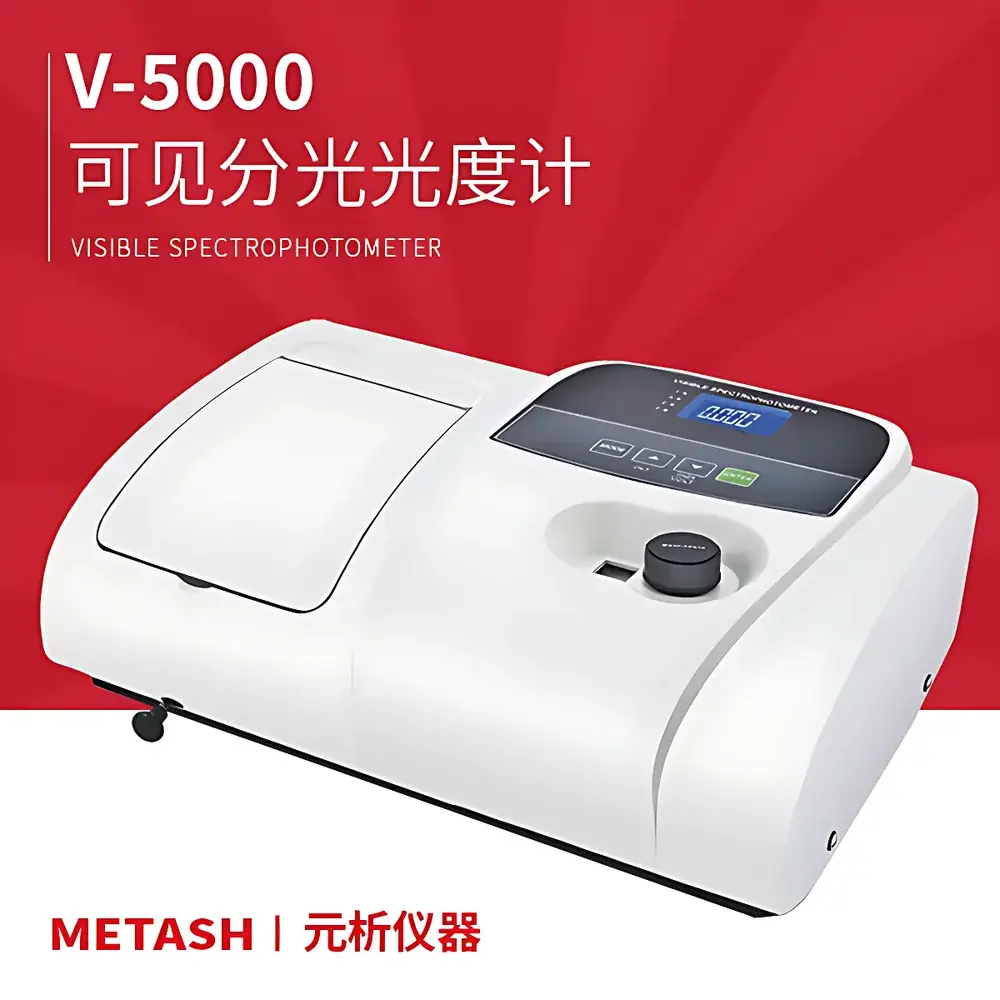 Metash V-5000 Single-Beam UV-Visible Spectrophotometer