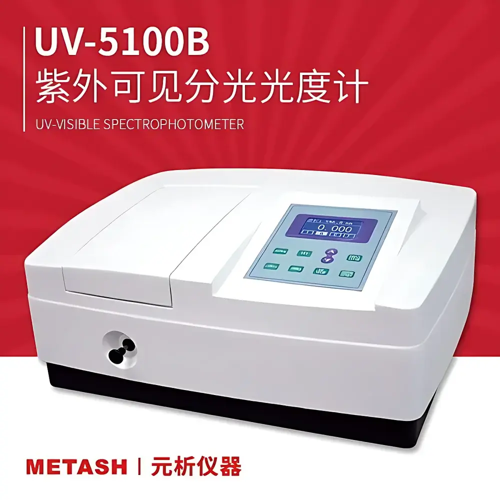 Metash V-5100B Single-Beam UV-Vis Spectrophotometer