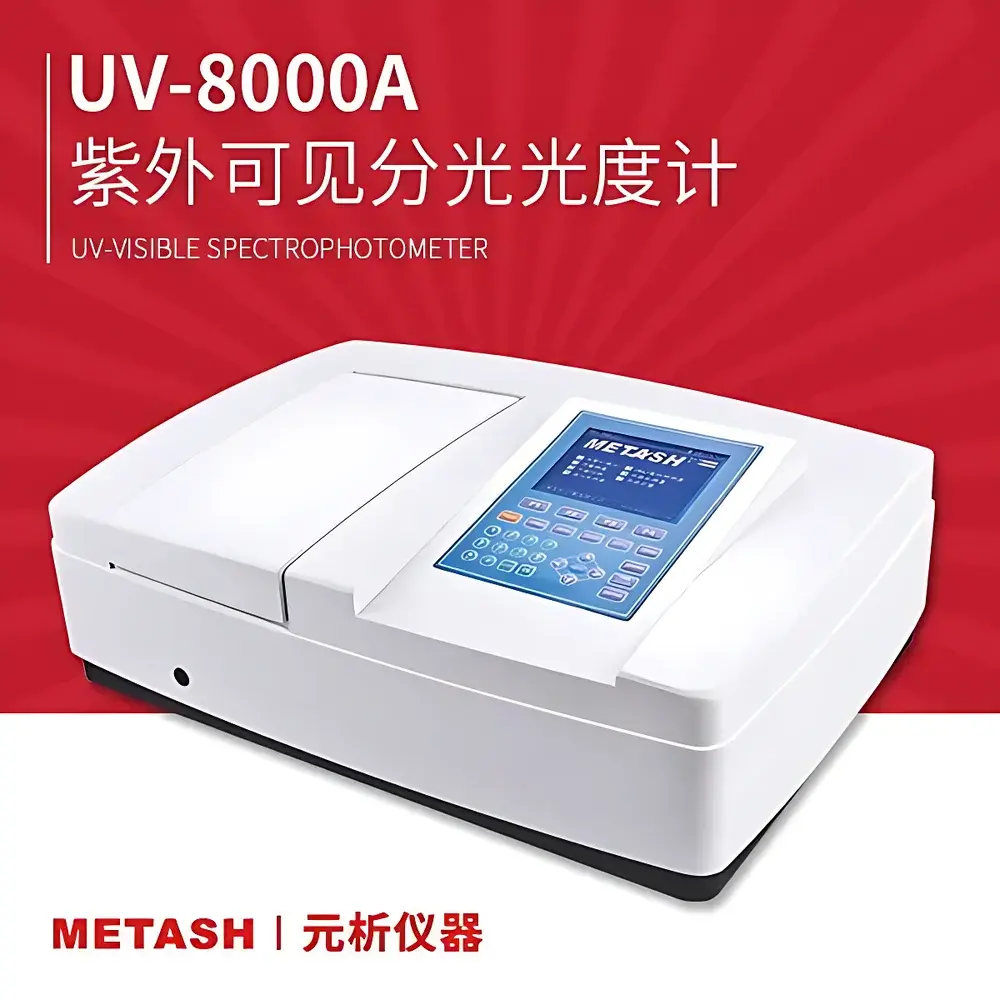 Metash UV-8000A Dual-Beam Ultraviolet-Visible Spectrophotometer