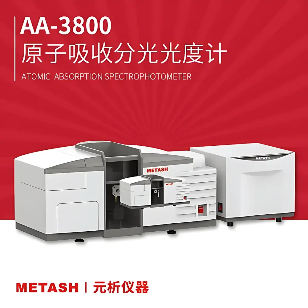 Metash AA-3800 Flame and Graphite Furnace Atomic Absorption Spectrometer