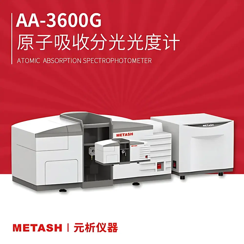 Metash AA-3600G Graphite Furnace Atomic Absorption Spectrometer