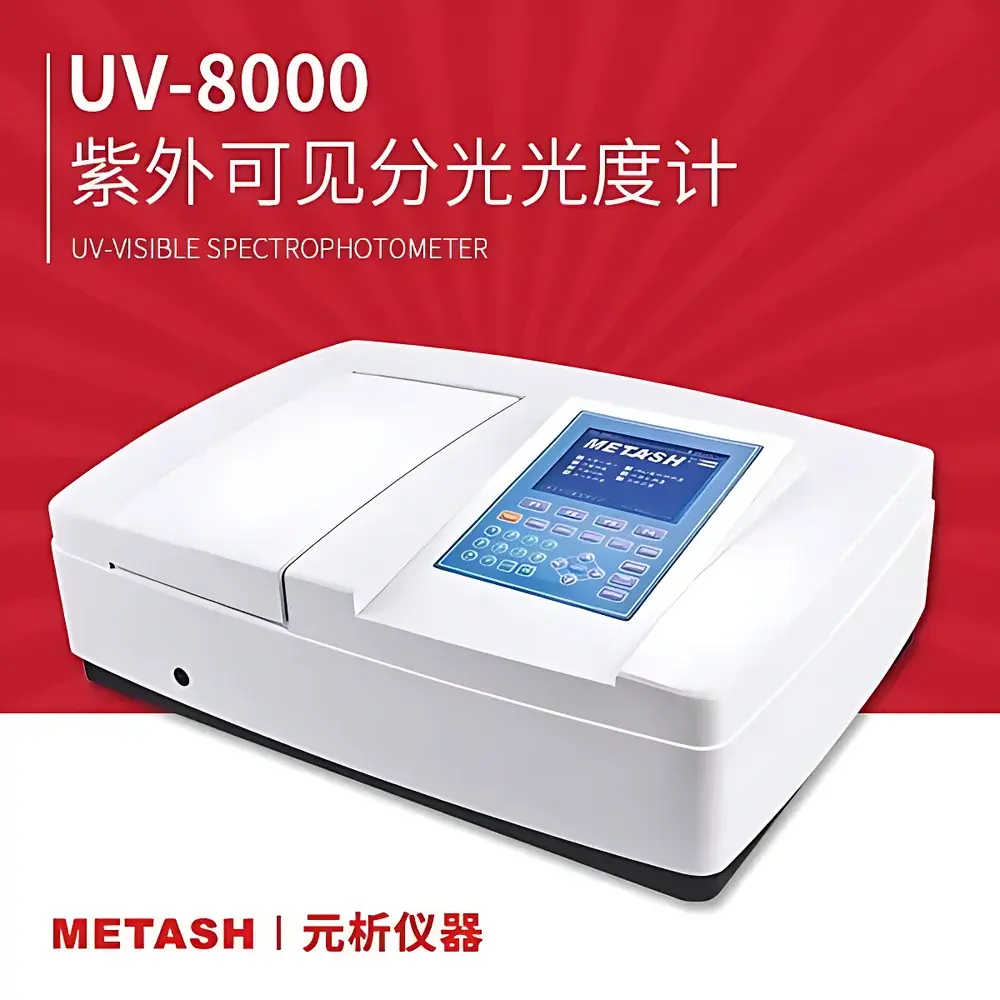 Metash UV-8000 Dual-Beam Ultraviolet-Visible Spectrophotometer