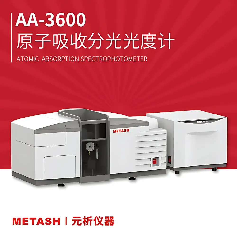Metash AA-3600 Flame and Graphite Furnace Atomic Absorption Spectrometer