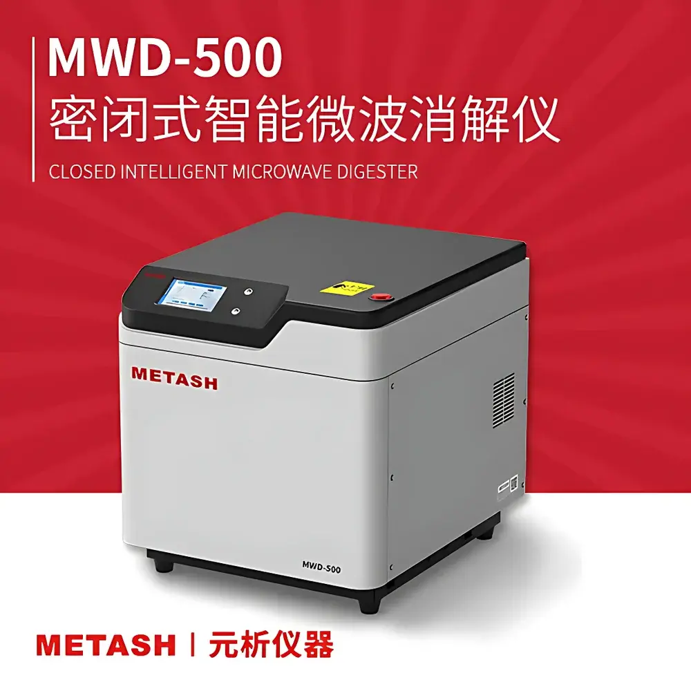 Metash MWD-500 Sealed Intelligent Microwave Digestion System