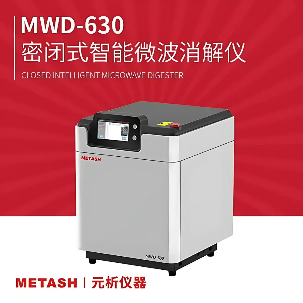 Metash MWD-630 Industrial-Grade Microwave Digestion System
