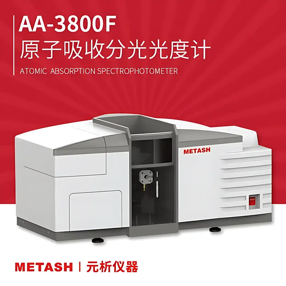 Metash AA-3800F Flame Atomic Absorption Spectrometer