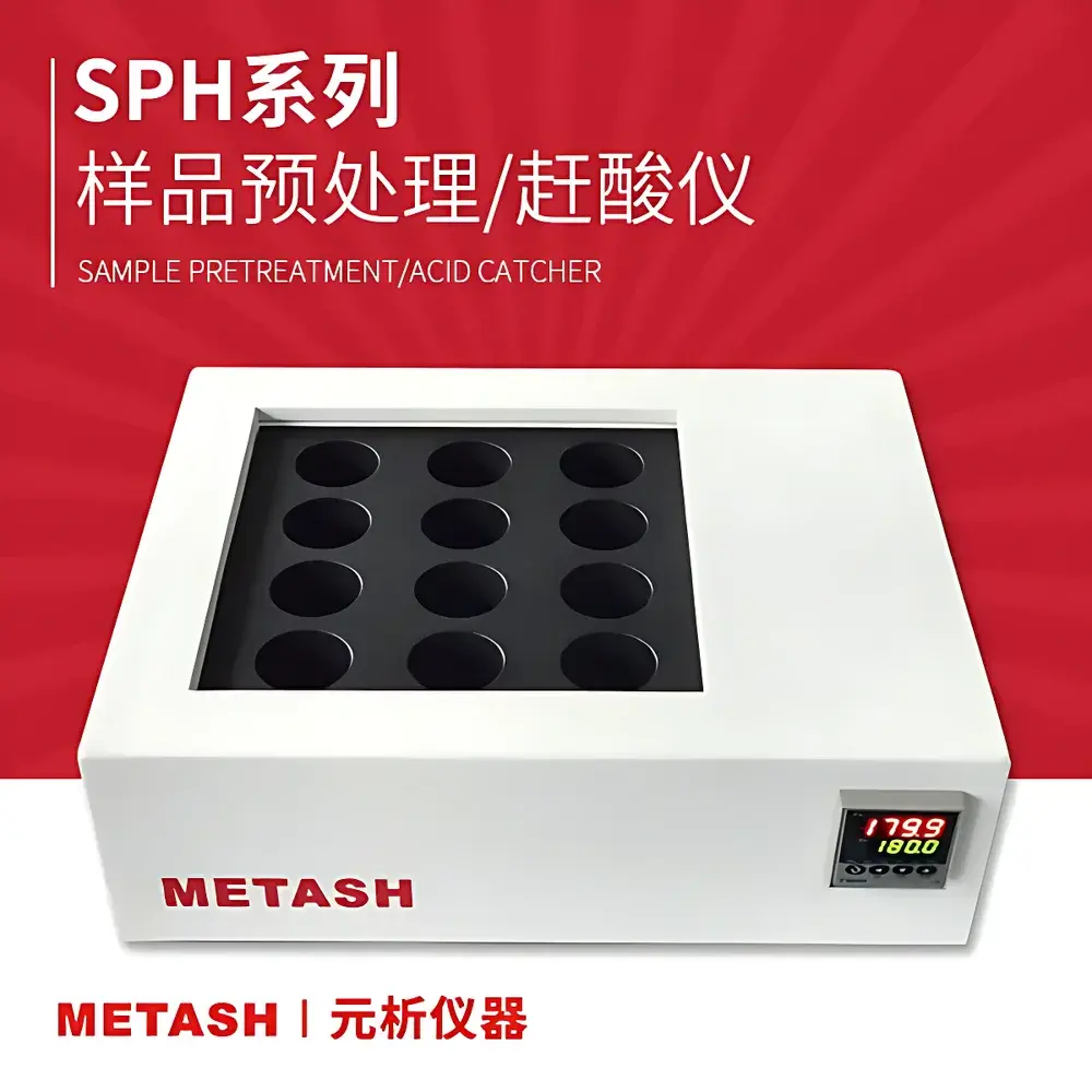 Metash SPH Series Microwave Digestion Auxiliary Hot Block System