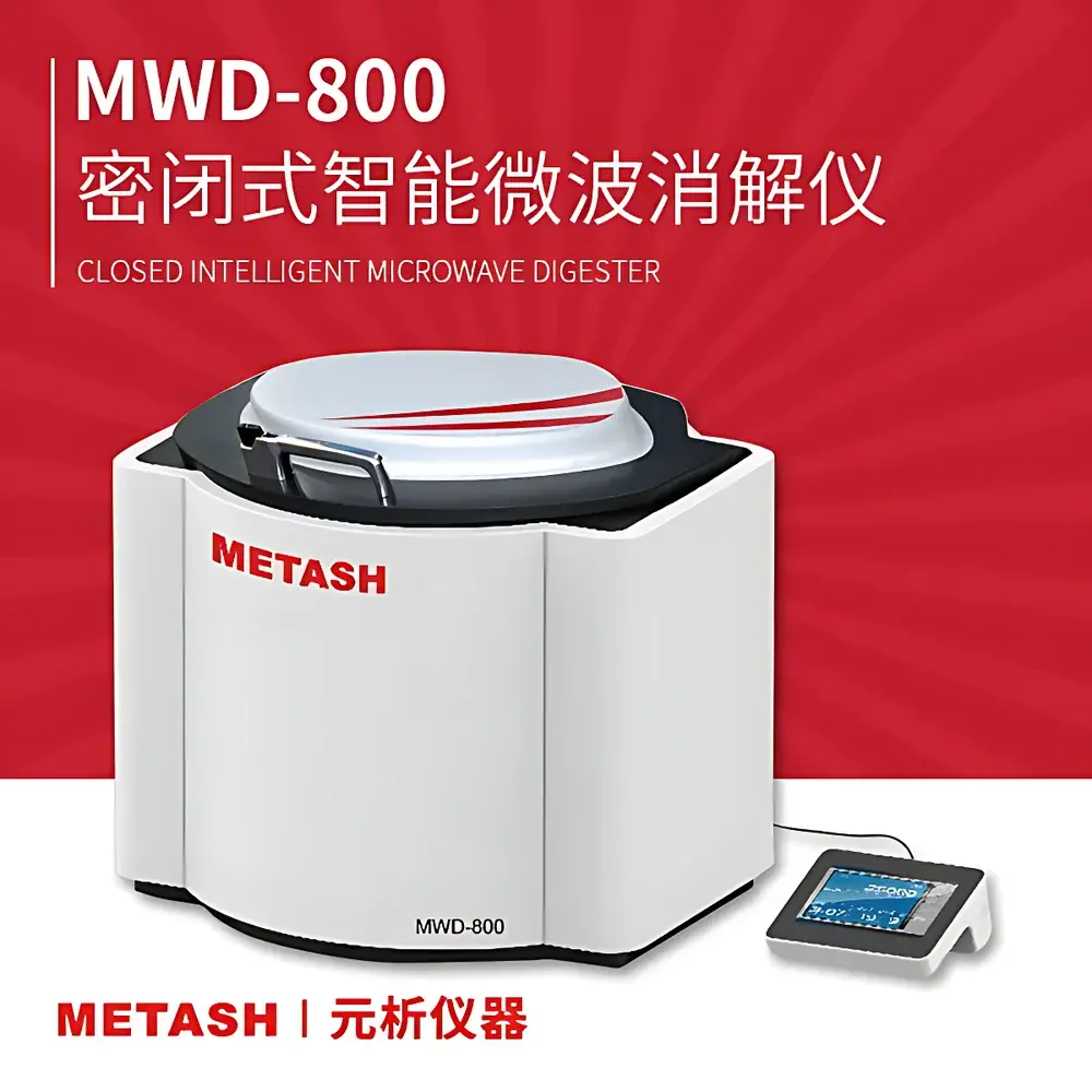 Metash MWD-800 Sealed Intelligent Microwave Digestion System