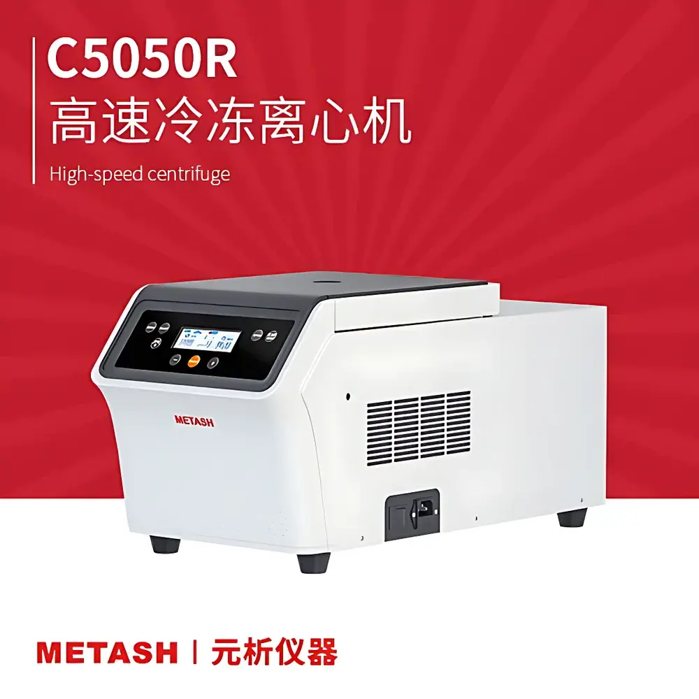 Metash C5050R High-Speed Refrigerated Centrifuge