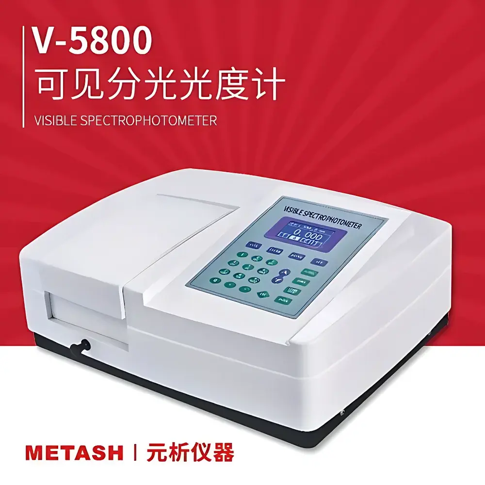 Metash V-5800(PC) Dual-Beam UV-Vis Spectrophotometer