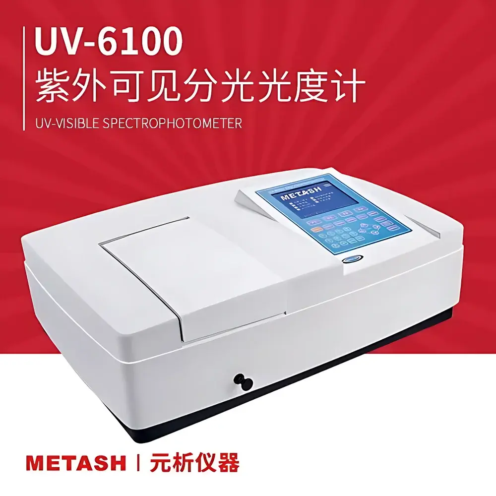 Metash UV-6100 Advanced Scanning UV-Vis Spectrophotometer